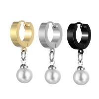Titanová ocel náhrdelník, 316L nerezové oceli, s Plastové Pearl, hand leštěný, módní šperky & unisex, více barev na výběr, 4x9mm, Prodáno By PC