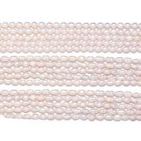 Cultured Rice Freshwater Pearl Beads, different grades for choice & DIY, white, 4-5mm, Approx 52PCs/Strand, Sold Per Approx 10.23 Inch Strand