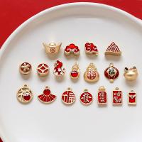 Brass Jewelry Beads, gold color plated, DIY & different styles for choice & enamel, red, nickel, lead & cadmium free, Sold By PC