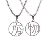 Stainless Steel Jewelry Necklace, 304 Stainless Steel, with Tibetan Style, Vacuum Ion Plating, Unisex & different styles for choice & hollow, original color, 22x19mm, Sold By PC