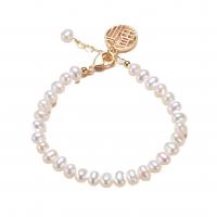 Freshwater Cultured Pearl Bracelet, Freshwater Pearl, with Brass, with 4vm extender chain, 14K gold plated, Natural & fashion jewelry & for woman, two different colored, 4.5-5.5mm, Sold Per 16 cm Strand