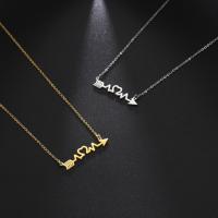Stainless Steel Jewelry Necklace 304 Stainless Steel with 1.97inch extender chain Vacuum Ion Plating fashion jewelry & Unisex Sold Per Approx 17.72 Inch Strand
