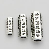 925 Sterling Silver Beads, anoint, DIY & different size for choice, silver color, Sold By PC