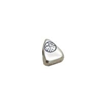 925 Sterling Silver Beads, Rice Dumpling, stoving varnish, DIY, silver color, 10mm, Hole:Approx 3mm, Sold By PC