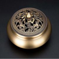 Brass Incense Burner plated for home and office & durable nickel lead & cadmium free Sold By PC