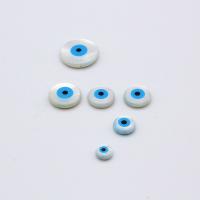 Mode Evil Eye Schmuck Perlen, Weiße Lippenschale, rund, Modeschmuck & DIY & verschiedene Größen vorhanden & Emaille, verkauft von PC