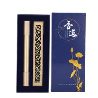 Brass Aromatherapy Box, Gift box package & for home and office & 2 pieces & durable, nickel, lead & cadmium free, 120x280mm, Sold By Set