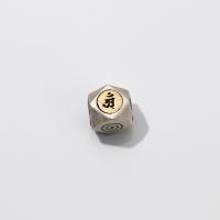 Argent sterling 925 perle d'entretoise, Placage, styles différents pour le choix, couleur originale, 9.60x9.50mm, Vendu par PC