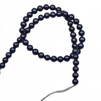Cultured Round Freshwater Pearl Beads DIY black Sold Per 39-40 cm Strand