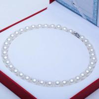 Ожерелье из ракушки Южного моря, Shell Pearl, с Латунь, Круглая, плакирован серебром, разный размер для выбора & Женский, белый, длина:16.93 дюймовый, продается PC