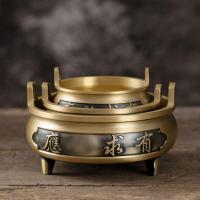Brass Incense Burner, for home and office & durable & different size for choice, nickel, lead & cadmium free, Sold By PC