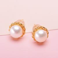 Freshwater Pearl Earrings, with Brass, Round, gold color plated, for woman, white, 7-8mm, Sold By Pair