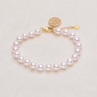 Freshwater Cultured Pearl Bracelet Freshwater Pearl with Brass Round gold color plated for woman white 6-7mm Length 7.1 Inch Sold By PC