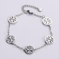 Stainless Steel Jewelry Bracelet, 316L Stainless Steel, with 1.96inch extender chain, Vacuum Ion Plating, for woman & hollow, more colors for choice, Length:Approx 7 Inch, Sold By PC