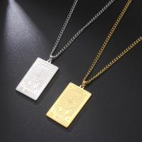 Stainless Steel Jewelry Necklace 304 Stainless Steel Rectangle Vacuum Ion Plating fashion jewelry & for man Sold Per Approx 23.62 Inch Strand