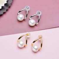 Freshwater Pearl Earrings with Brass Round plated for woman 7-8mm Sold By Pair