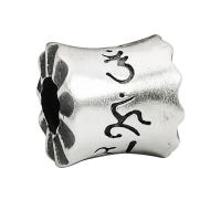 925 Sterling Silver Spacer Bead, polished, original color, 9x9mm, Sold By PC