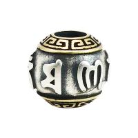 925 Sterling Silver Spacer Bead, with Brass, anoint, original color, 11mm, Sold By PC