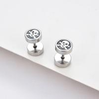 Stainless Steel Stud Earrings 304 Stainless Steel fashion jewelry & Unisex original color Sold By Pair