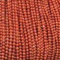Yunnan roter Achat Perle, rund, DIY & verschiedene Größen vorhanden, rot, 2-2.2mm, verkauft per ca. 14.96 ZollInch Strang