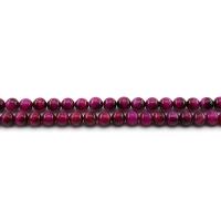 Tigerauge Perlen, rund, poliert, DIY & verschiedene Größen vorhanden, rosakarmin, verkauft per ca. 38 cm Strang