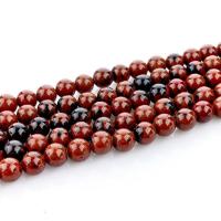 ossidiana mogano perla, Cerchio, lucido, DIY & formato differente per scelta, colori misti, Venduto per Appross. 15.35 pollice filo