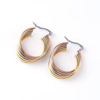 Stainless Steel Hoop Earring, 304 Stainless Steel, plated, fashion jewelry & different size for choice & for woman, Sold By Pair