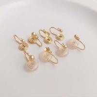 Brass Earring Clip Component with Silicone real gold plated DIY golden nickel lead & cadmium free Sold By Pair