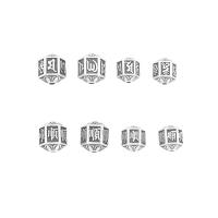 Perlas de plata 99%, pulido, diverso tamaño para la opción & diferentes estilos para la opción, color original, Vendido por UD