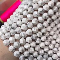 Gemstone Jewelry Beads Howlite polished DIY & faceted white Sold Per Approx 15 Inch Strand