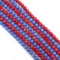 Gemstone Jewelry Beads, Round, DIY & different materials for choice & different size for choice, more colors for choice, Sold Per Approx 38 cm Strand