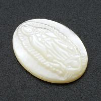 Cabochon en coquillage, coquille blanche, Naturel & bijoux de mode & DIY, blanc, 14x19x3mm, 10PC/lot, Vendu par lot