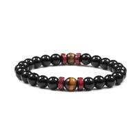 Abrazine Stone Bracelet, with Gemstone & Lava & Wood, Round, Unisex & different size for choice & different styles for choice, more colors for choice, Length:7.5 Inch, Sold By PC