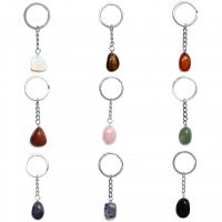 Bag Purse Charms Keyrings Keychains, Gemstone, with Tibetan Style, DIY & different materials for choice, 15-25mm, Sold By PC