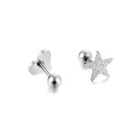 Stainless Steel Stud Earrings, 316L Stainless Steel, fashion jewelry & Unisex & different styles for choice, original color, 8mm, Sold By PC
