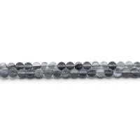 Edelstein Schmuckperlen, rund, poliert, DIY & verschiedene Größen vorhanden & satiniert, grau, verkauft per ca. 38 cm Strang
