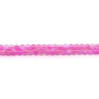 Bead, Runde, poleret, du kan DIY & forskellig størrelse for valg & frosted, lyserød, Solgt Per Ca. 38 cm Strand