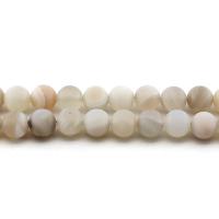 Natürliche Streifen Achat Perlen, rund, poliert, DIY & verschiedene Größen vorhanden & satiniert, weiß, verkauft per ca. 38 cm Strang