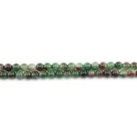 Perles en jade, jade d'arc-en-ciel, Rond, poli, DIY, vert foncé, 10mm, Environ 38PC/brin, Vendu par brin