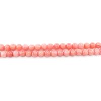 gefärbter Marmor Perle, rund, poliert, DIY, Rosa, 10mm, ca. 38PCs/Strang, verkauft von Strang