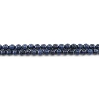 gefärbter Marmor Perle, rund, poliert, DIY, schwarzblau, 10mm, ca. 38PCs/Strang, verkauft von Strang