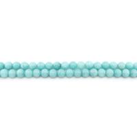 gefärbter Marmor Perle, rund, poliert, DIY, himmelblau, 10mm, ca. 38PCs/Strang, verkauft von Strang