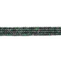 Ruby in Zoisite Beads Round polished DIY & faceted deep green 4mm Approx Sold By Strand