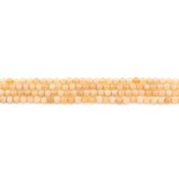 marmo tinto perla, Cerchio, lucido, DIY & sfaccettati, giallo, 4mm, Appross. 90PC/filo, Venduto da filo