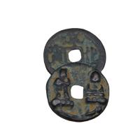 bronze Moeda comemorativa, efeito antigo, níquel, chumbo e cádmio livre, 22x0.30mm, vendido por PC