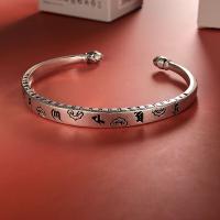 Cupronickel Cuff Bangle thick silver plated Adjustable & Unisex original color Sold By PC