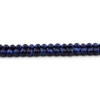 Tiger Eye Beads, Runde, poleret, du kan DIY & forskellig størrelse for valg, lapis lazuli, Solgt Per Ca. 38 cm Strand