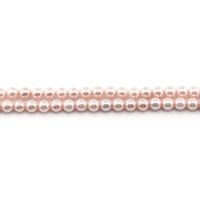 South Sea Shell perler, Shell Pearl, Runde, poleret, du kan DIY & forskellig størrelse for valg, lyserød, Solgt Per Ca. 38 cm Strand