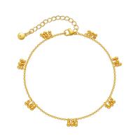 Latão Tornozeleira, cobre, with 2.36inch extender chain, cromado de cor dourada, joias de moda & para mulher, dourado, níquel, chumbo e cádmio livre, vendido para Aprox 8.66 inchaltura Strand