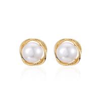 Brass Stud Earring, with Plastic Pearl, gold color plated, fashion jewelry & for woman, nickel, lead & cadmium free, 8mm, Sold By Pair
